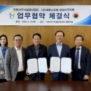 검단노인복지관(6) 이미지