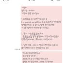 청금봉