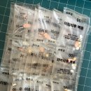 동래럭키약국 이미지