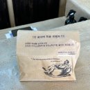 경주 터미널 룸펜 :: 미트파이가 맛있는 파이맛집 경주 대형카페