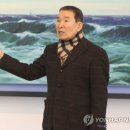 강진미술관 이미지