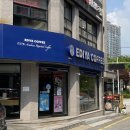 이디야 토피넛라떼 요구르트플랫치노 후기 성빈센트주변 카페로 추천