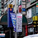 가로등마트 이미지