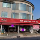 구미점 기아오토큐 이미지