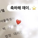 재이광고