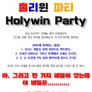 이레영어교습소 이미지
