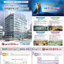 센트럴타워 5차 네이버블로그