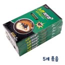 대길식품