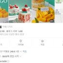 범물2동 행정복지센터 이미지