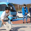 국립청소년해양센터 이미지