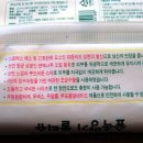 아가스토리 네이버블로그