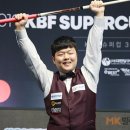 파크 빌리어드 이미지