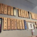 난곡동-21 이미지