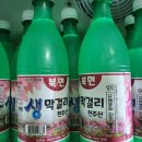 참새와막걸리 이미지