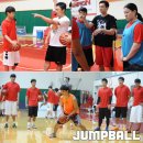 양지체육관 이미지