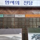 청양군문화예술회관 이미지