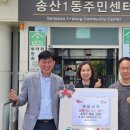 예닮 이미지