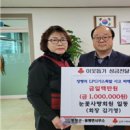 호남가스충전소 이미지