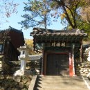 금남중학교 이미지