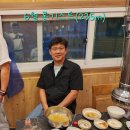 청량그린축산 | 예주골 6월 월례회 후기