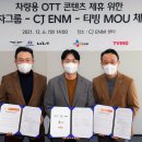 남서울현대서비스 이미지