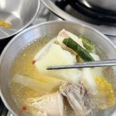 속초해변 맛집 닭한마리가 생각나는 날엔 닭미당