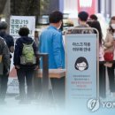 미키메디칼