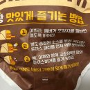 센텀프라자빌딩 이미지