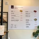 오토김밥성남