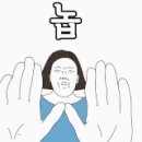 싯디요가협동조합