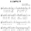 주)예닮 이미지