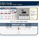 505당구장 이미지