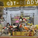 캐칭덕 이수점 이미지