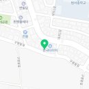 철판떼기(범서) 이미지