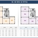 구봉프라자 이미지