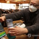 모든방역