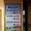 큰마을 스크린 이미지