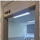 메티스수학학원