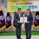대광솔라