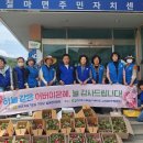 안평경로당 이미지