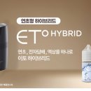 연초로 이미지