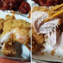 비비큐(BBQ)(애막골점) | BBQ 춘천 애막골 치킨 맛집, 배달!