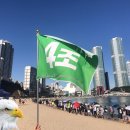 (주)연제케이블넷 | 세븐비치 어싱챌린지 송도편과 한새가곡반 수강 후기