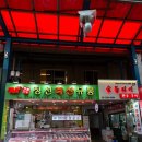 마장동한우 숯불지기 고기 품질도 좋았던곳 !