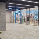 신사스퀘어약국 이미지