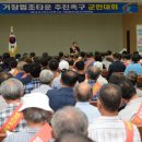 법조타운 이미지