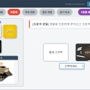 교과서속 과학실험 티스토리