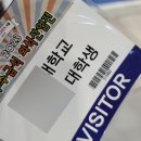 송건식품 이미지