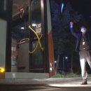 슈퍼맨주유소 이미지