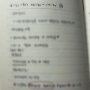 76 | 은평여성인력개발센터 내일배움카드 강의추천ㅣ스마트폰을 활용한 영상제작 송민아 강사님_2,3주차